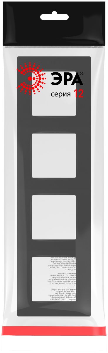 Рамка на 4 поста Эра Классик 12-5204-05 Б0067698