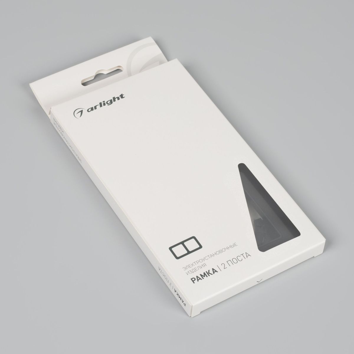 Рамка на 2 поста алюминиевая Arlight FRM-AKIRY-SFAL-2-BK 049738
