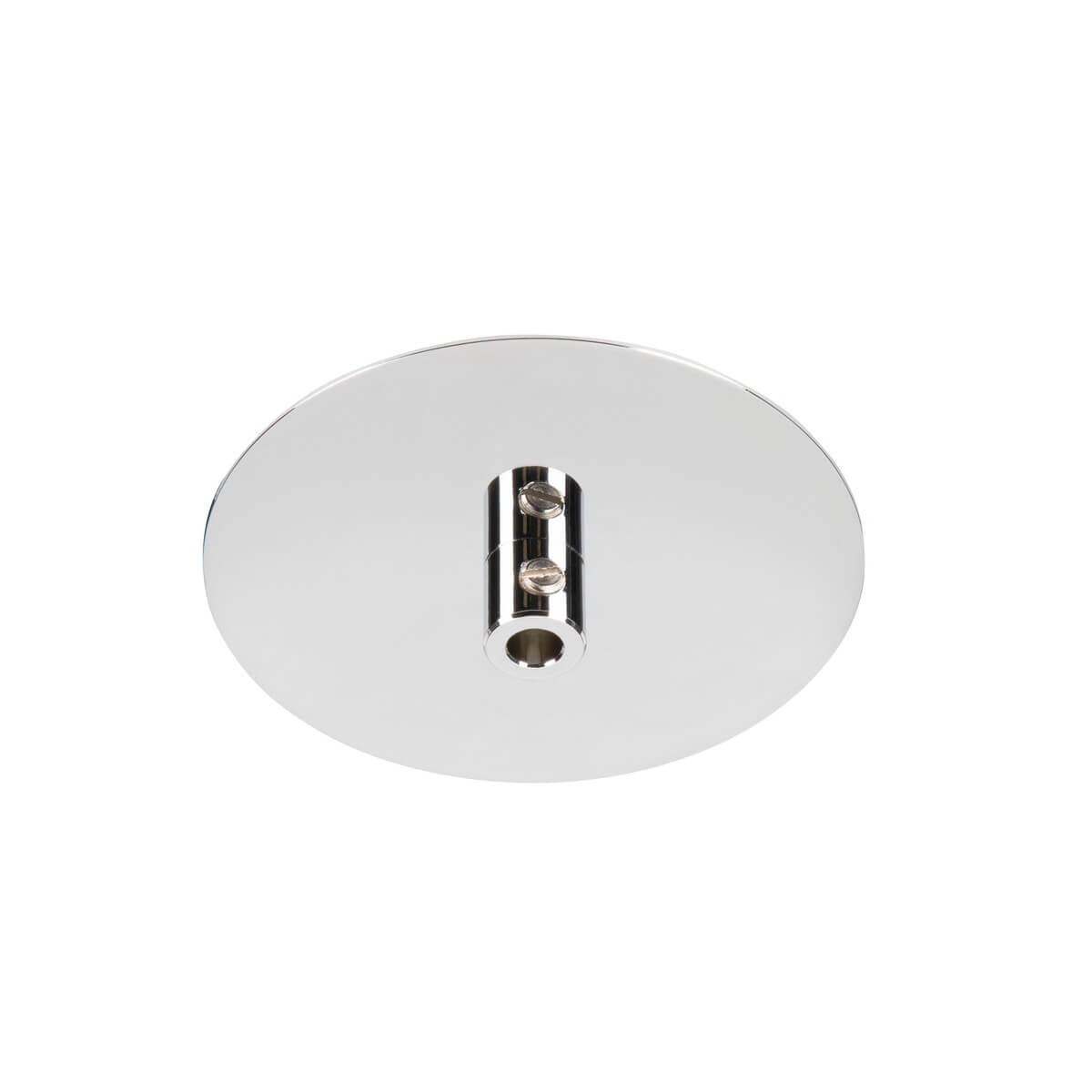 Основание для встраиваемого светильника SLV Fitu 1004676