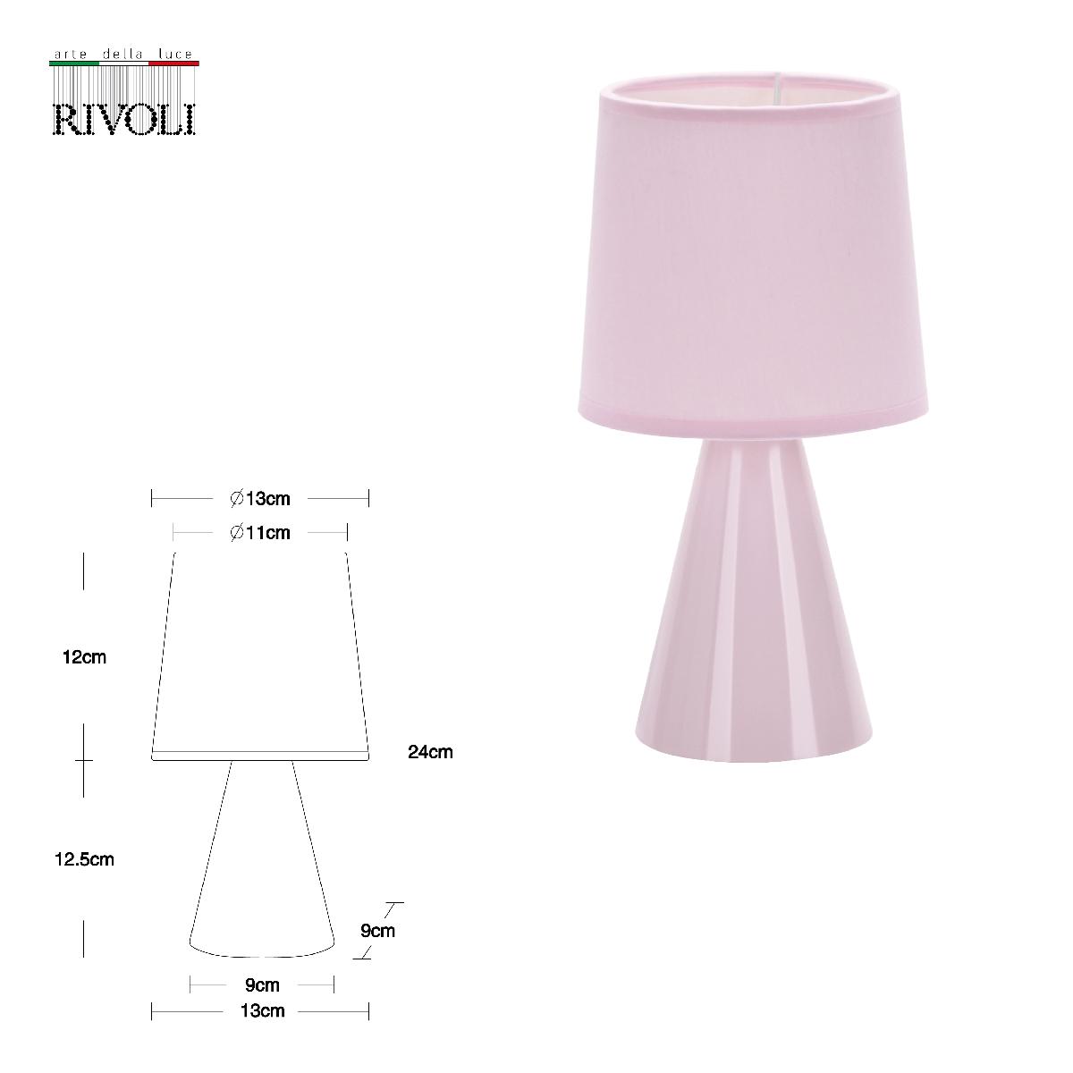 Настольная лампа Rivoli Edith 7069-503 Б0057267