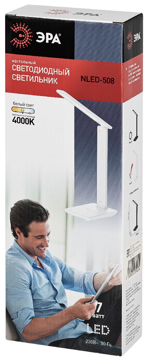 Настольная лампа Эра NLED-508-7W-W Б0059151