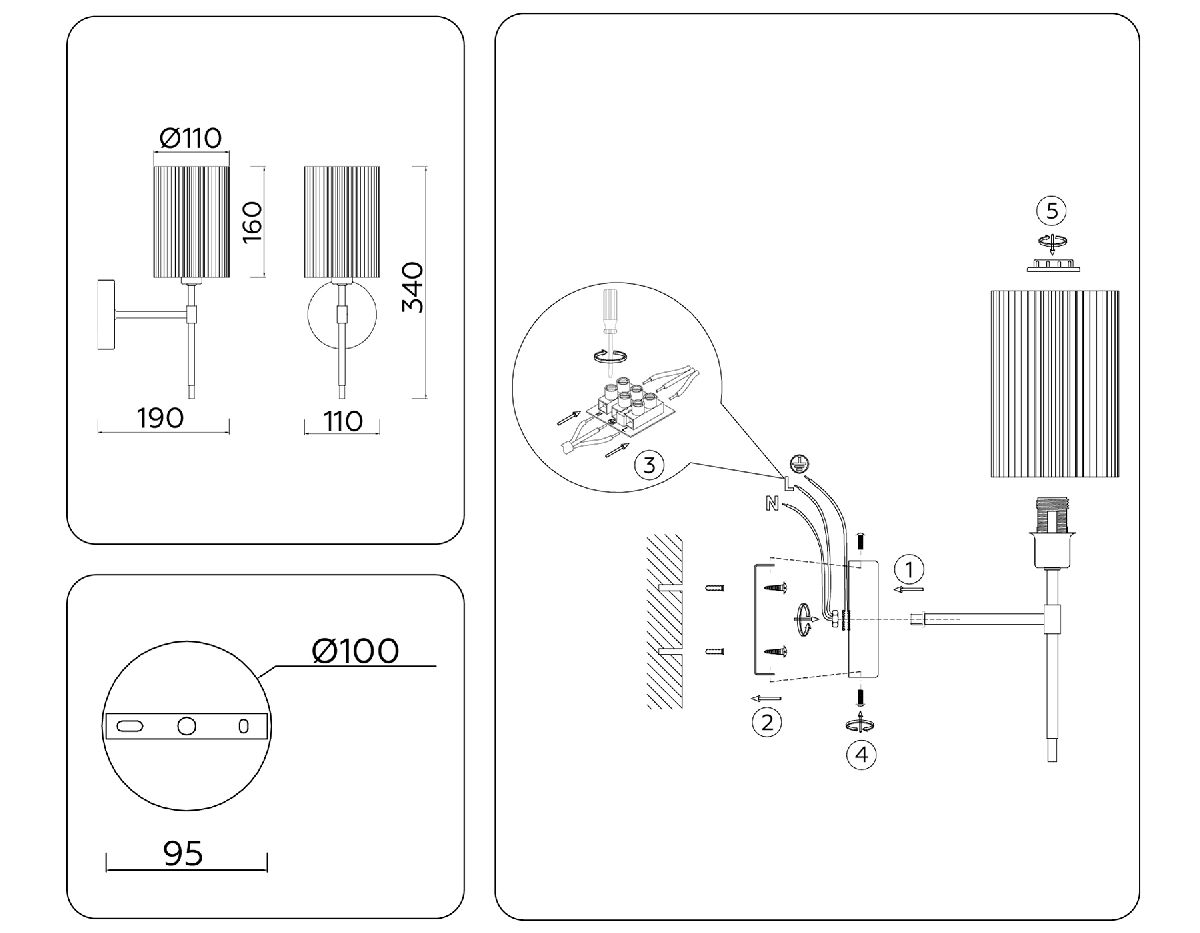 Бра Ambrella Light High Light Heigh Light LH72385
