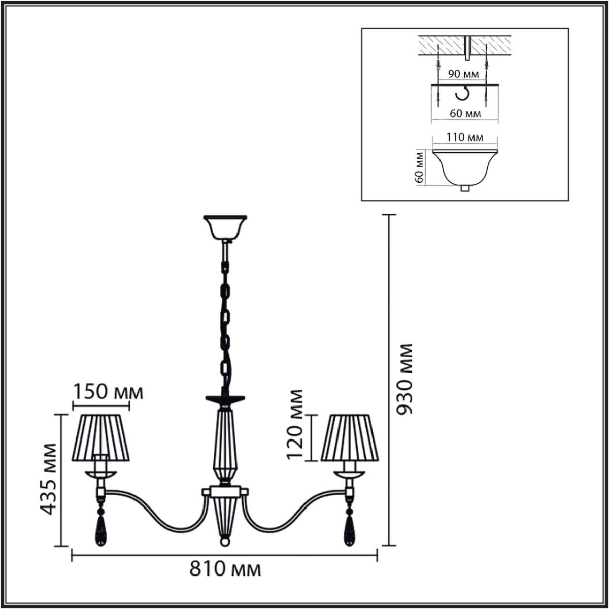 Подвесная люстра Lumion Classi Magda 8316/8