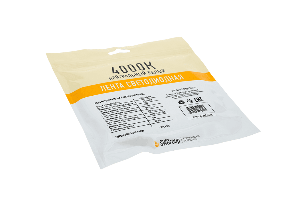 Светодиодная лента SWG SWG4240-12-24-NW 001195