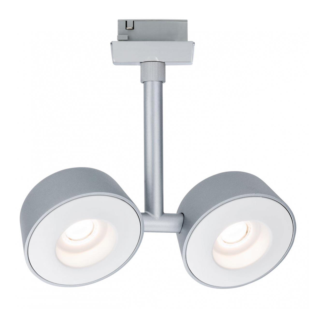 Трековый светодиодный cветильник Paulmann Rail System VariLine Double 95441