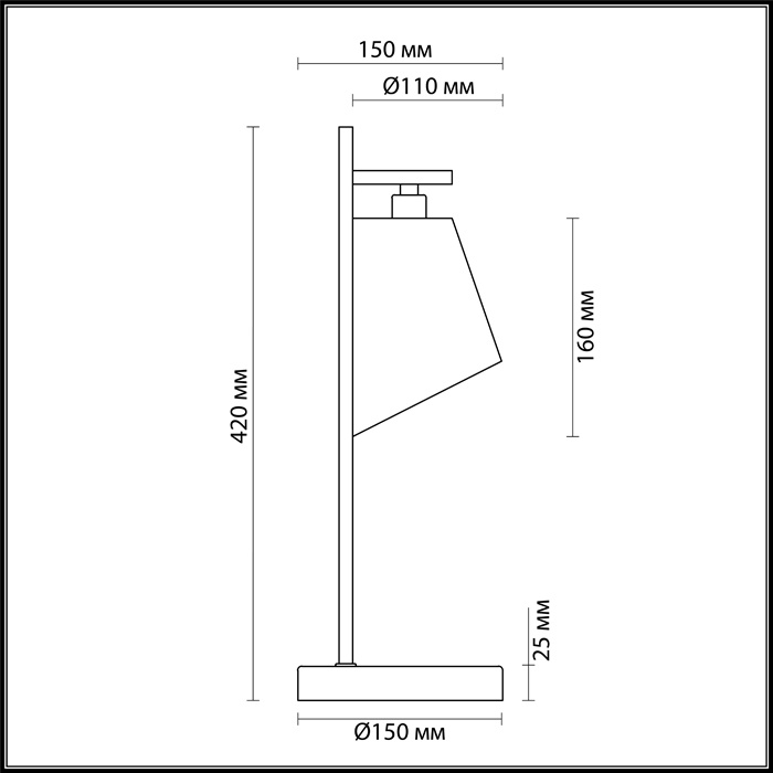 Настольная лампа Lumion North 3751/1T