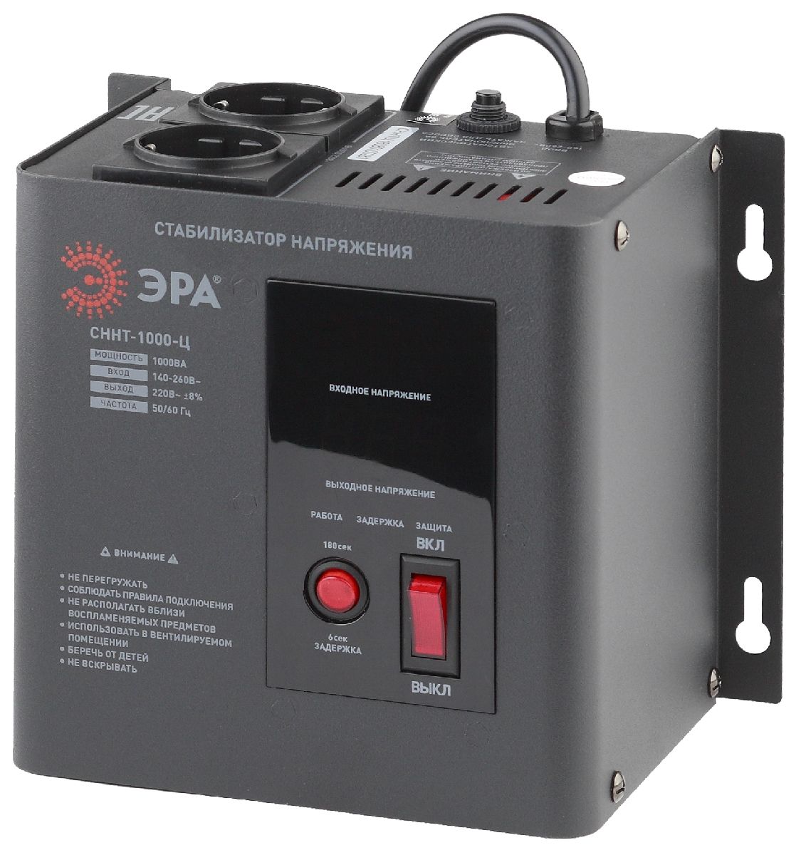 Стабилизатор напряжения настенный Эра СННТ-1000-Ц Б0020166