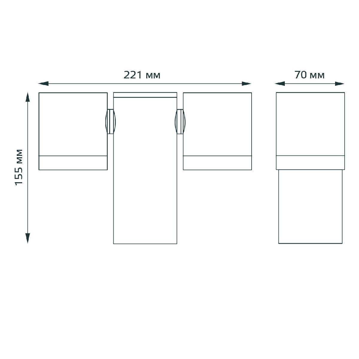 Уличный настенный светильник Gauss Sonata GD152