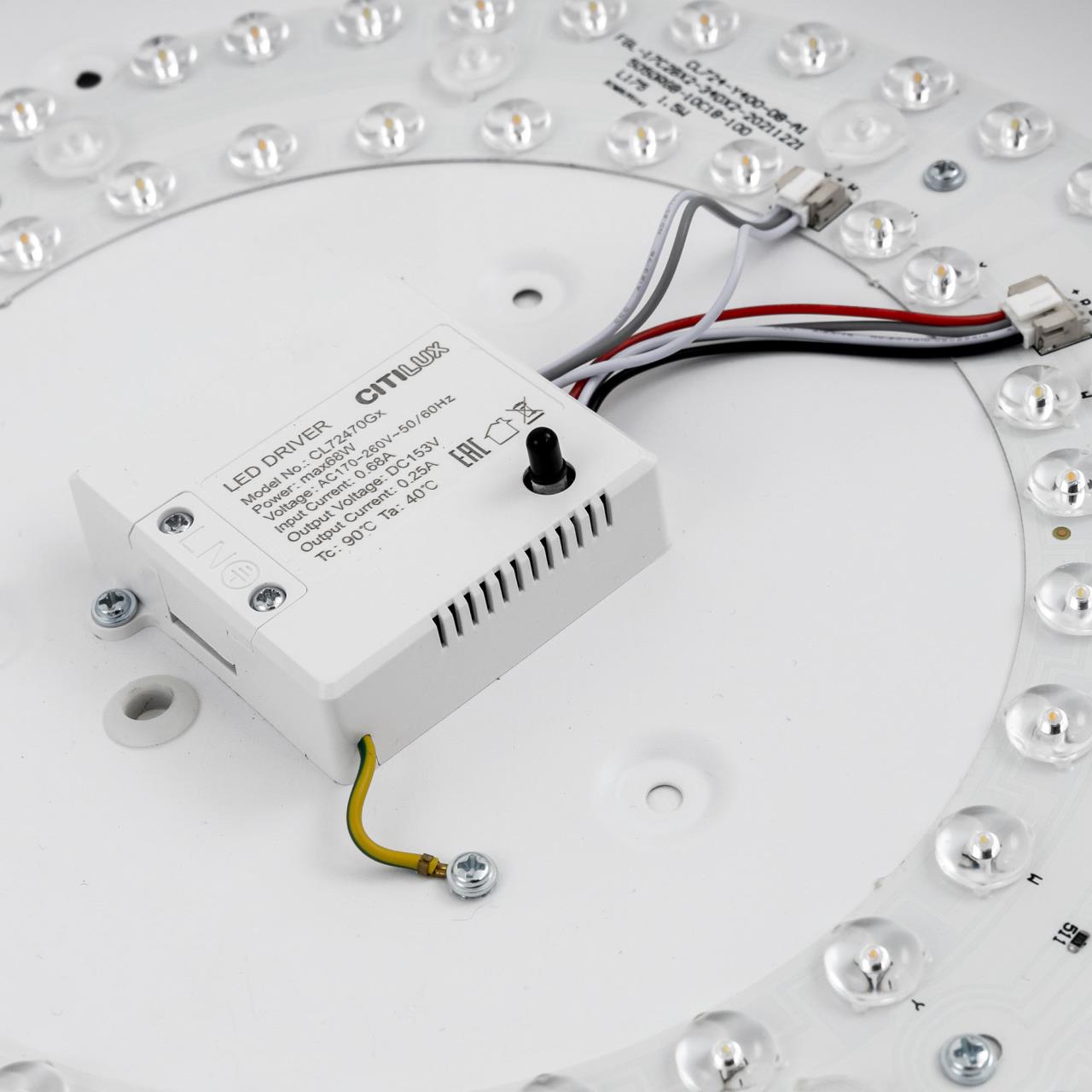 Потолочный светильник Citilux Купер CL72470G0 в Москве