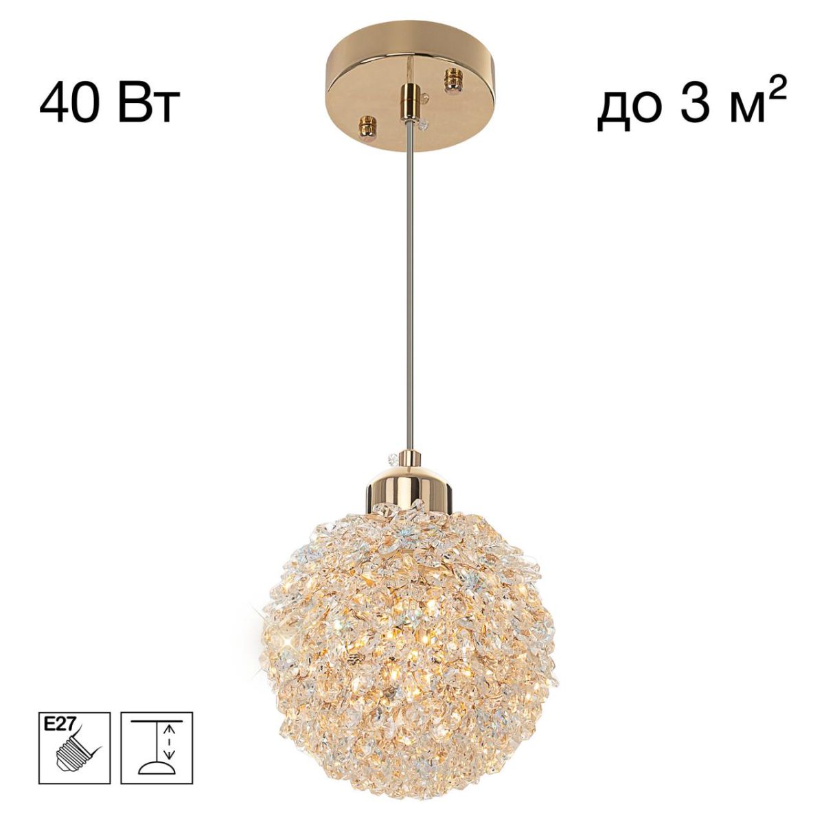 Подвесной светильник Citilux Cloudy CL323012