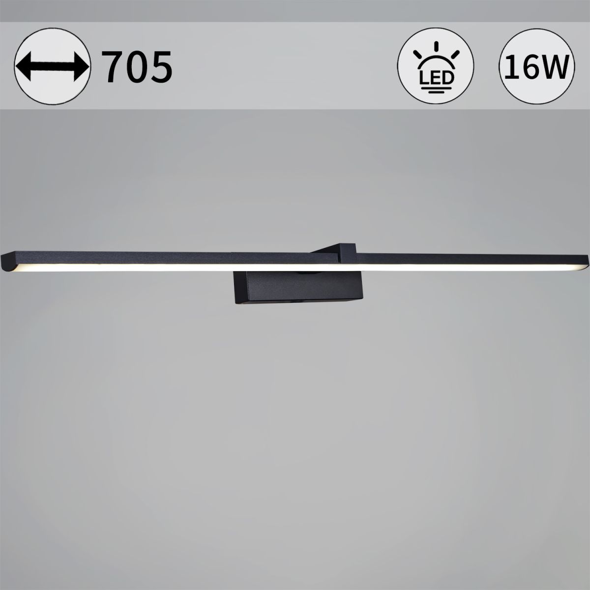 Подсветка для зеркал Reluce 06730-0.2-700