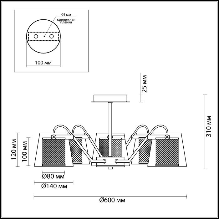 Потолочная люстра Lumion Furtado 3617/5C