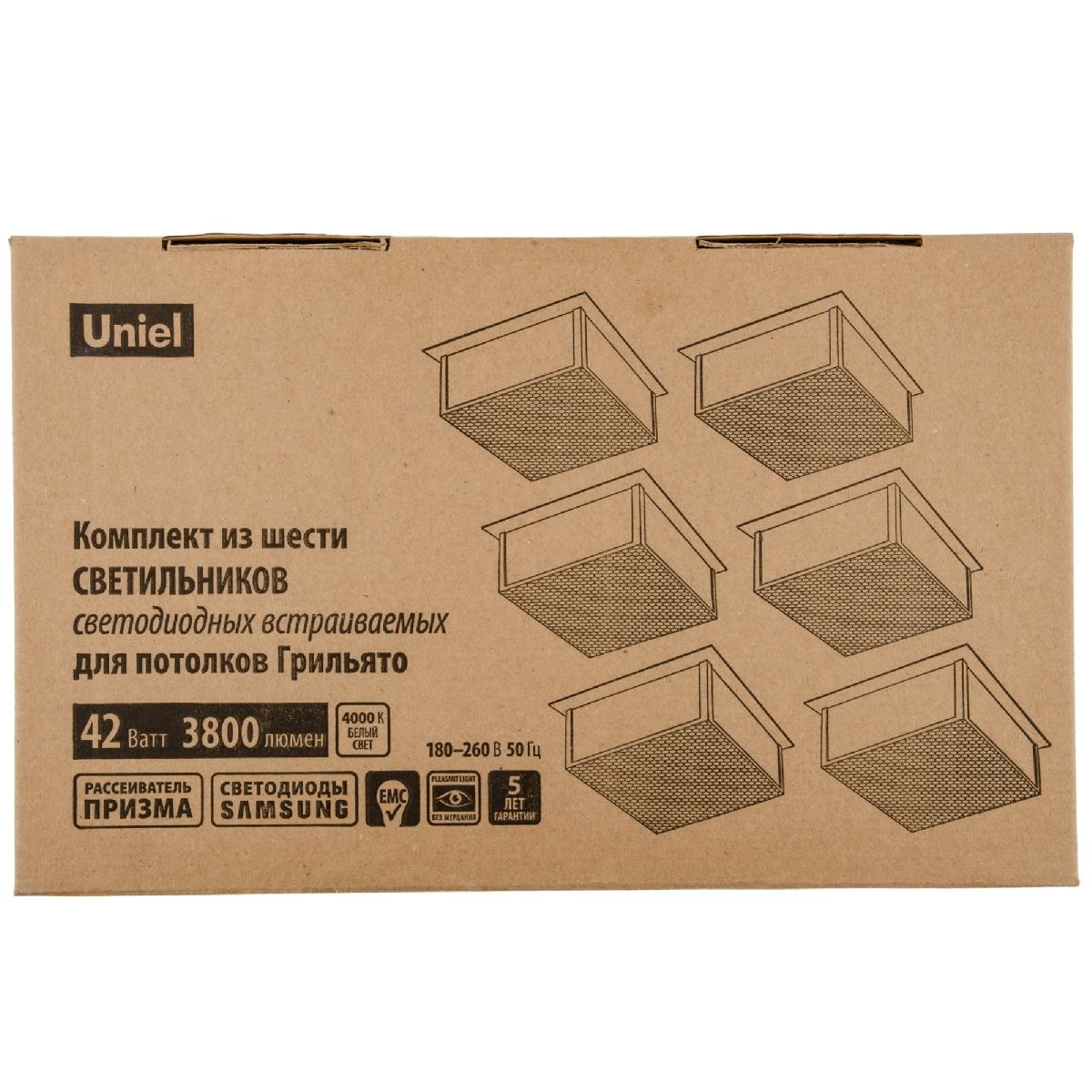 Встраиваемый светильник (комплект из 6 шт) Uniel ULP-1010 42W/4000К IP40 GRILYATO BLACK KIT06 UL-00008958