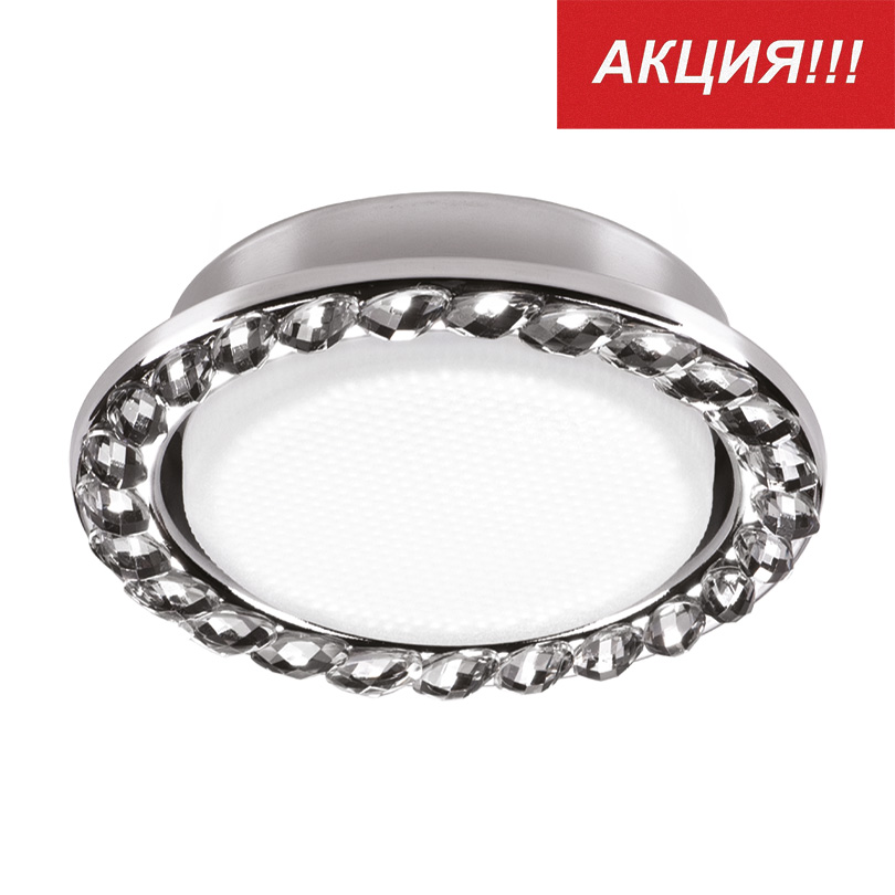 Встраиваемый светильник Lumin'arte DJ05CH-DL20GX53