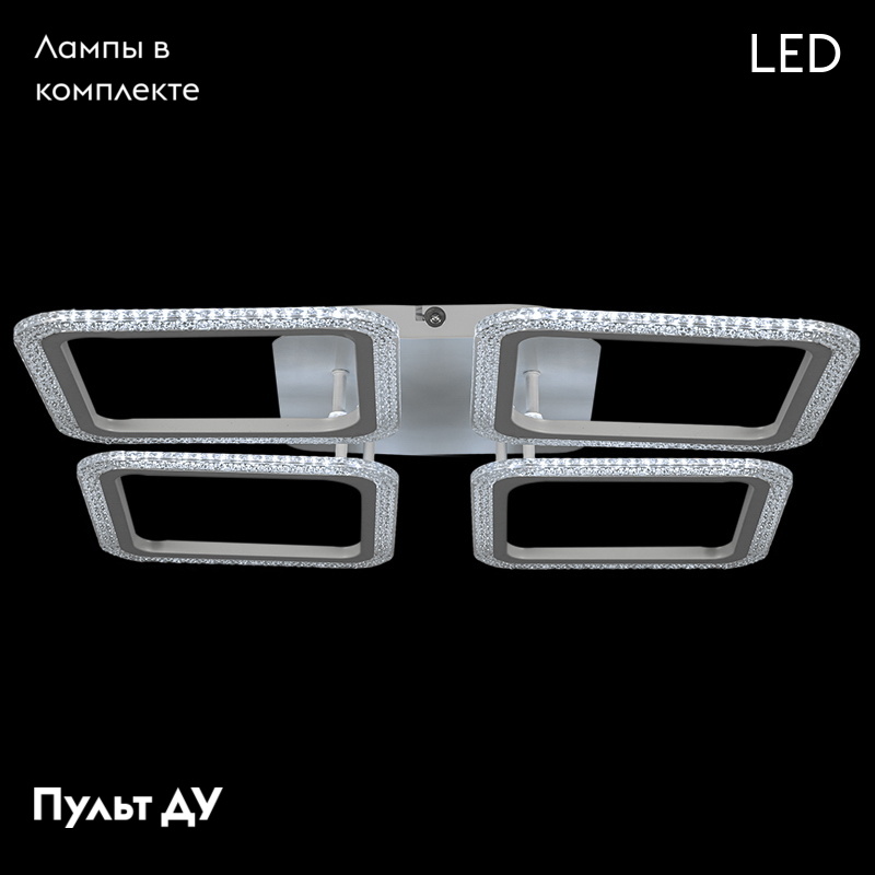 Потолочная люстра Reluce 20333-0.3-04 WT 99W