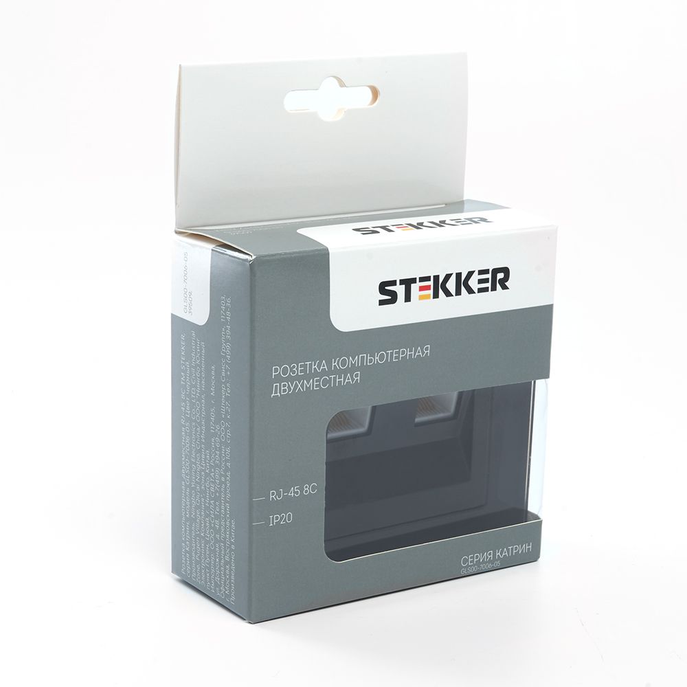 Розетка компьютерная 2-местная RJ-45 Stekker Катрин GLS00-7006-05 39509