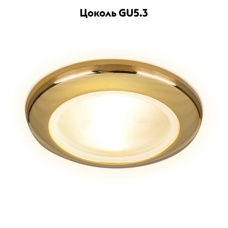 Встраиваемый светильник Ambrella Light Techno Spot TN110