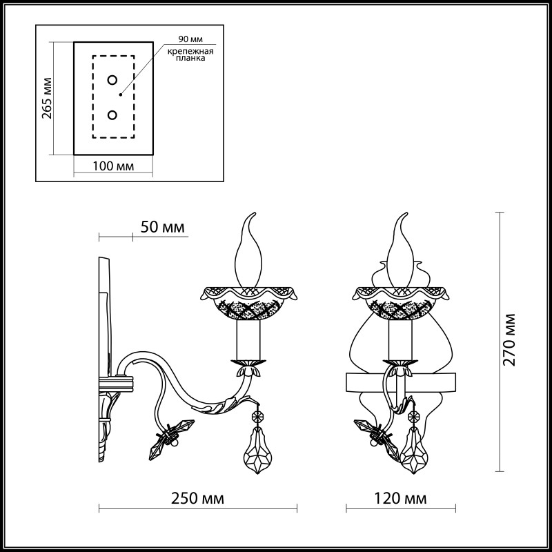 Бра Odeon Light 2881/1W