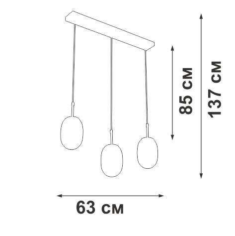 Подвесной светильник Vitaluce V2821/3S