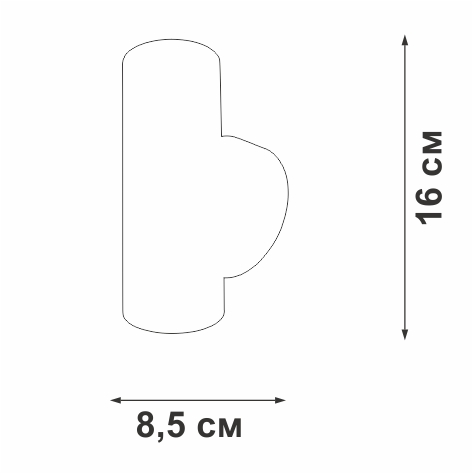 Настенный светильник Vitaluce V4640-0/2A
