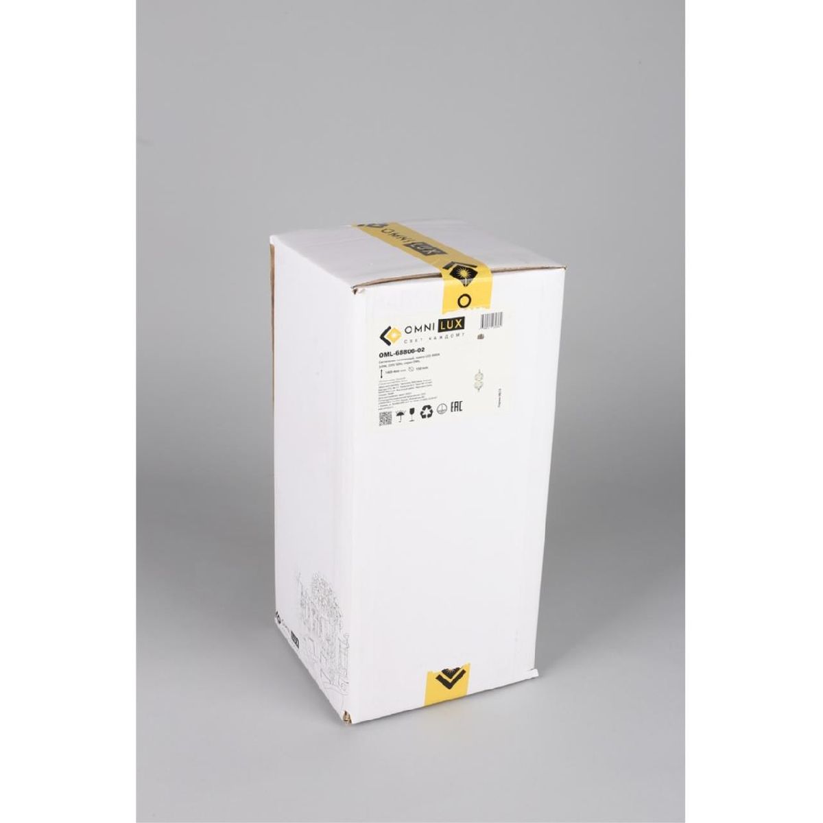 Подвесной светильник Omnilux Cedrello OML-68806-02