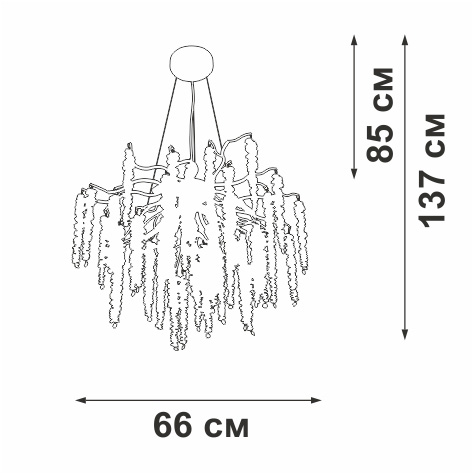 Подвесная люстра Vitaluce V2855-1/7S