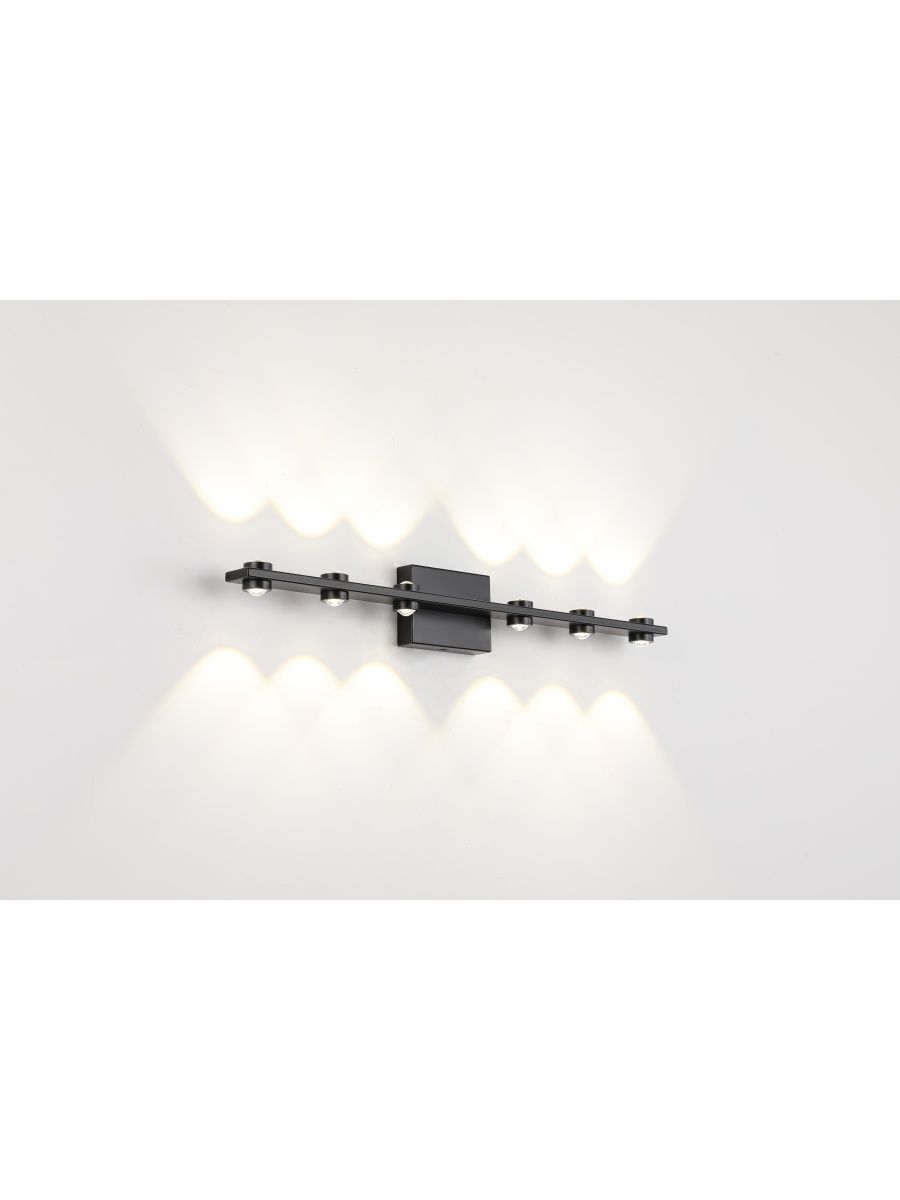 Настенный светильник Zortes Scoup ZRS.10112.06