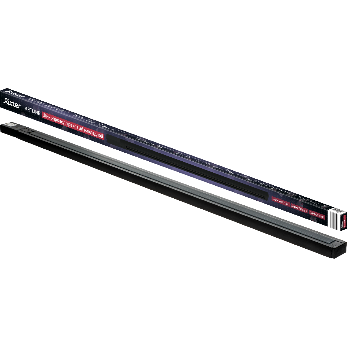 Шинопровод однофазный накладной Ritter Artline 59786 9