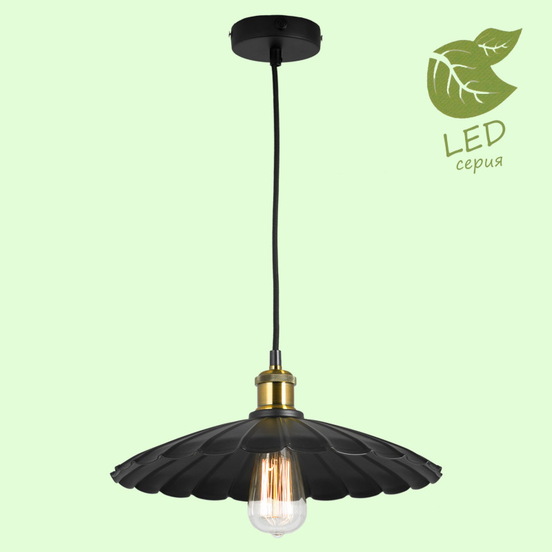 Подвесной светильник Lussole Loft New york GRLSP-9602