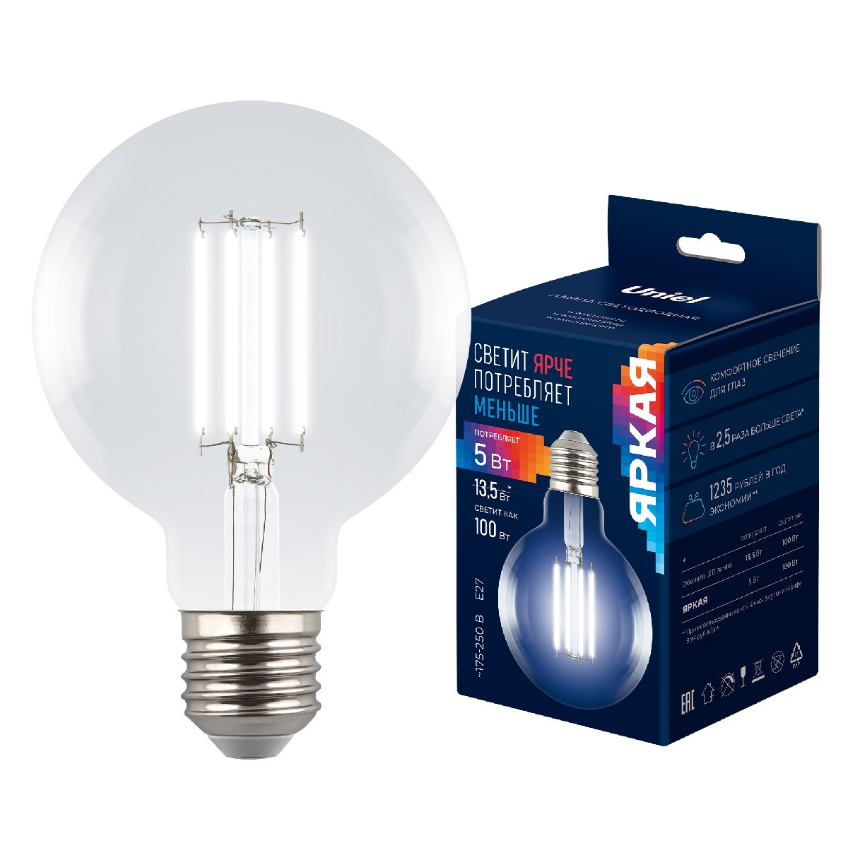 Лампа светодиодная филаментная Uniel LED-G95-5W/4000K/E27/CL GLY01TR UL-00011943