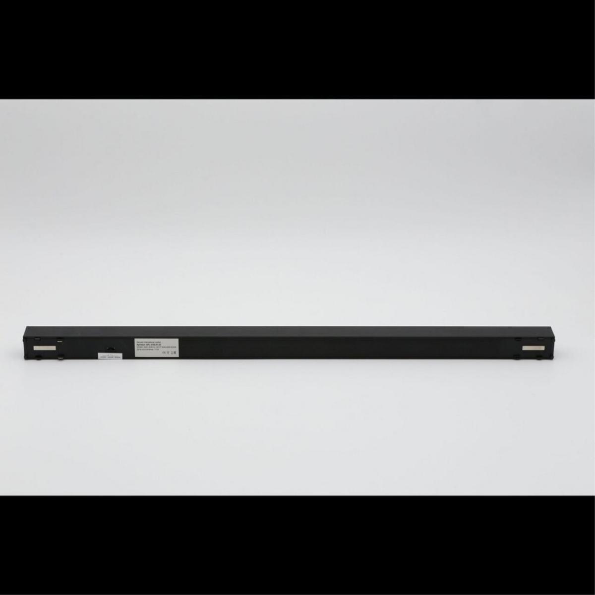 Трековый магнитный светильник Aployt Magnetic track 48 APL.0100.01.30