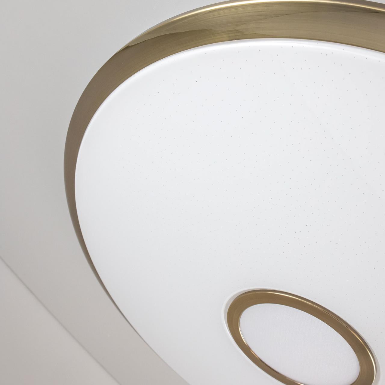 Потолочный светодиодный светильник Citilux Старлайт Смарт CL703A103G в Москве