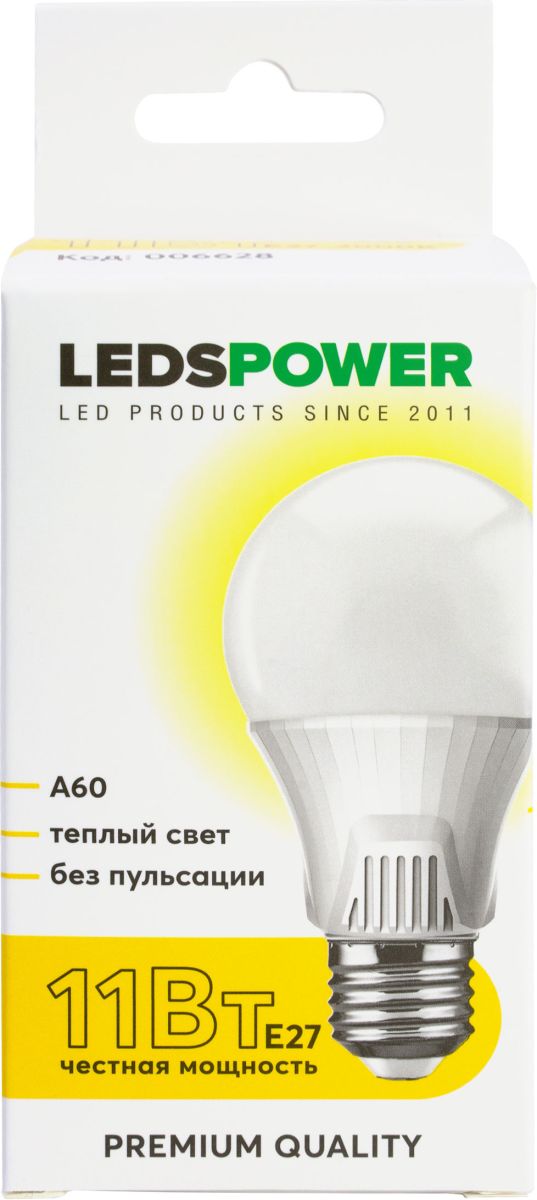 Светодиодная лампа LEDS POWER A60 E27 11Вт 3000К 006628