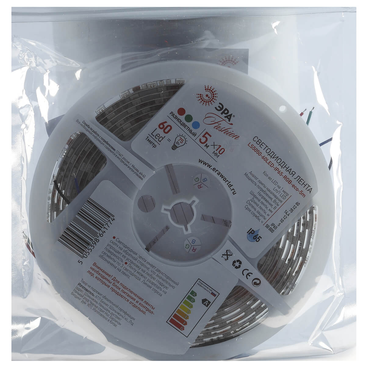 Светодиодная влагозащищенная лента ЭРА 14,4W/m 60LED/m 5050SMD RGB 5M LS5050-14,4-60-12-RGB-IP65-1 Б0002347