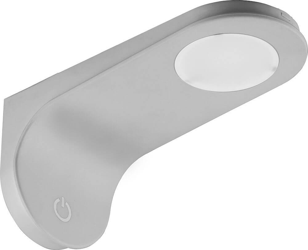 Бра Kutek Katania Abazur KAT-K-2 (ZM/A)