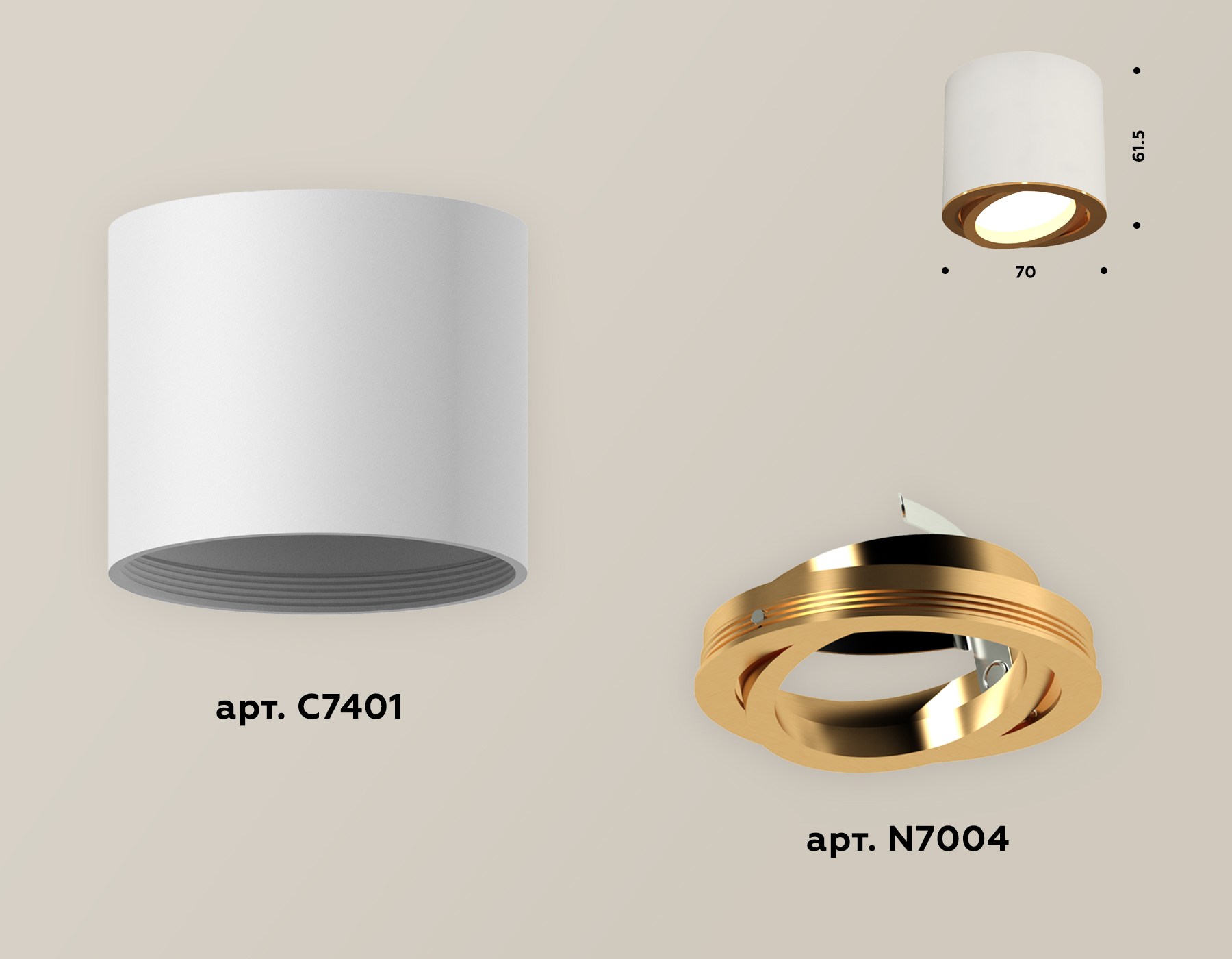 Накладной поворотный светильник Ambrella Light Techno XS7401004 (C7401, N7004)