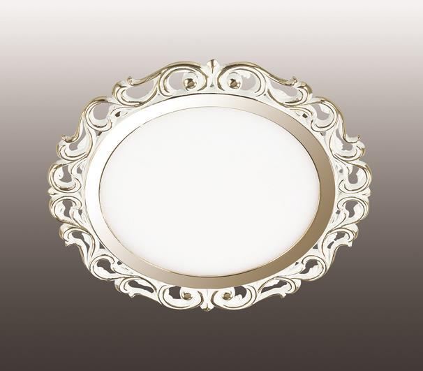 Встраиваемый светильник Novotech Peili 357264