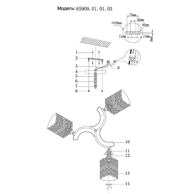Потолочная люстра Wedo Light Molly 65909.01.01.03