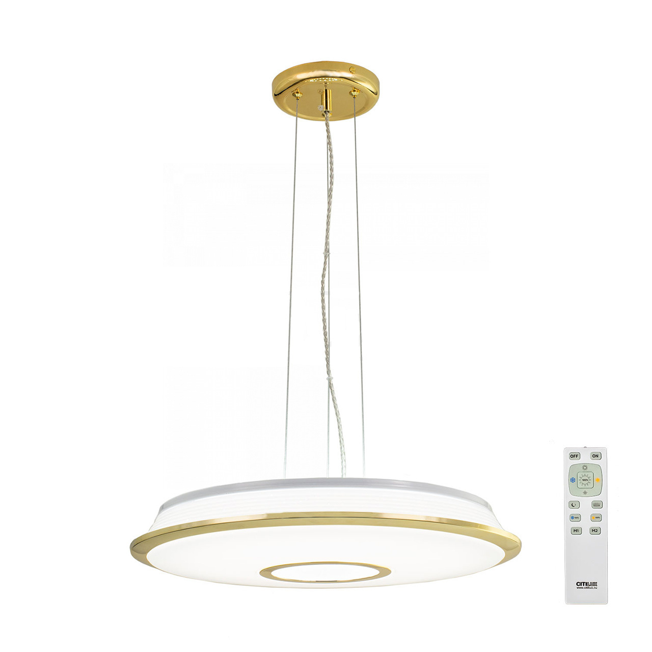 Подвесной светодиодный светильник Citilux СтарЛайт CL70362RS