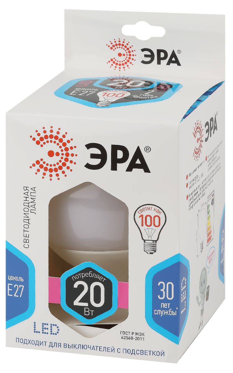 Лампа светодиодная Эра E27 20W 4000K LED G120-20W-4000K-E27 Б0049081