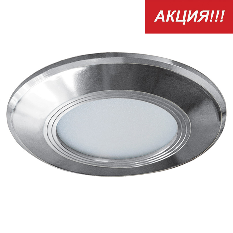 Встраиваемый светильник Lumin'arte DLL001013CH