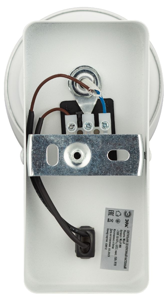 Спот Эра WL49 WH Б0059819