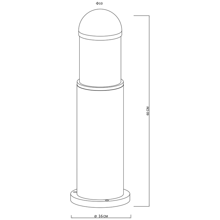 Уличный светильник Arte Lamp Coppia A5217PA-1BK УЦ