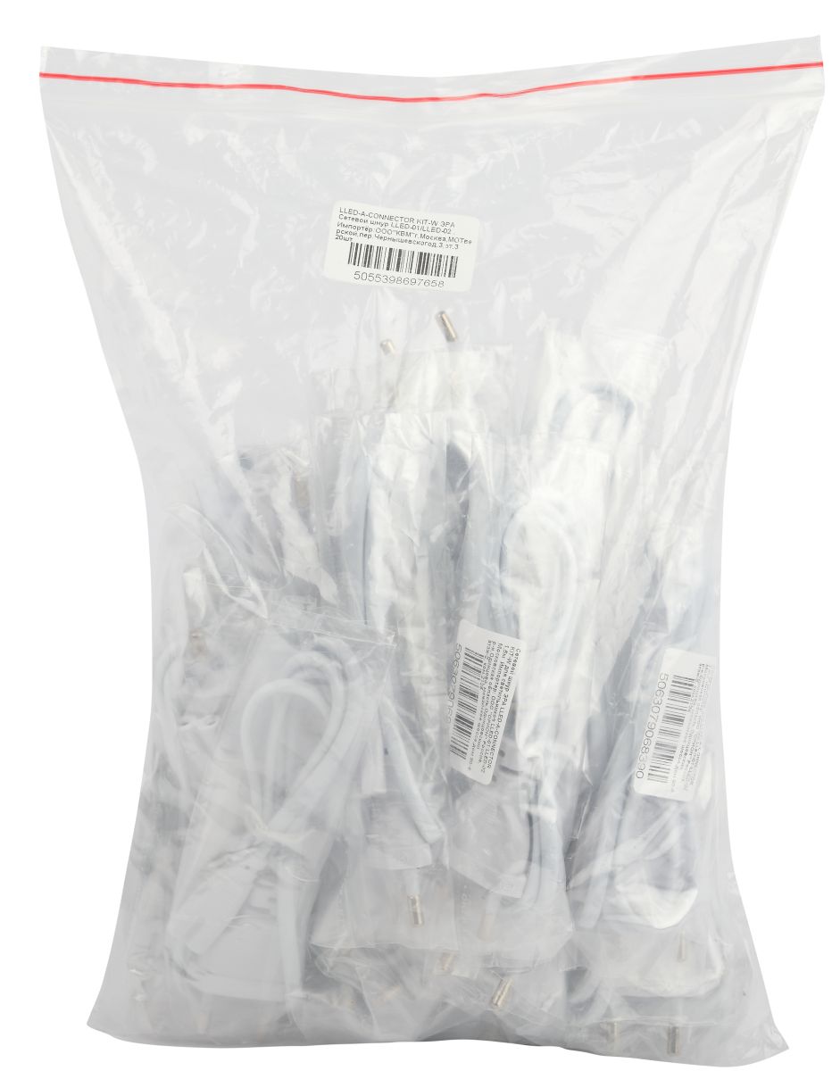 Сетевой шнур Эра LLED-А-CABLE-1m-W Б0056542