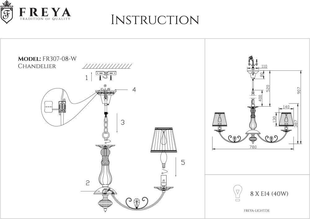 Подвесная люстра Freya Bianchi FR2307-PL-08-WG