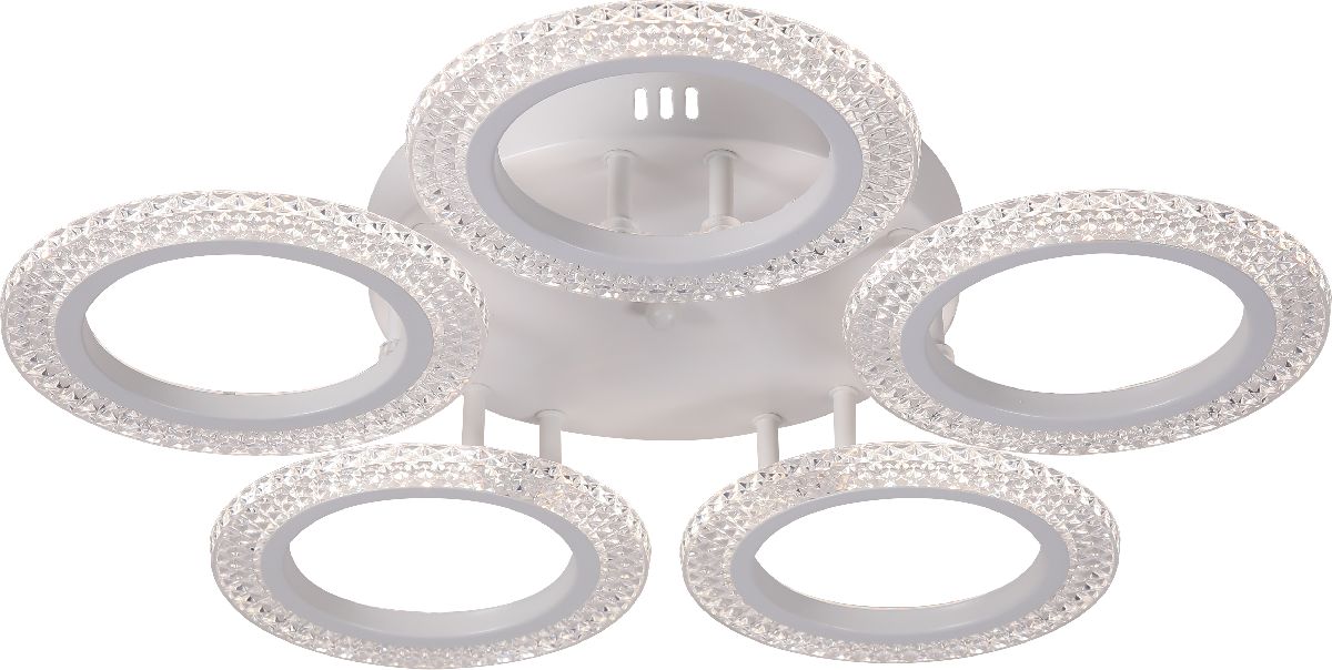 Потолочная люстра Rivoli Marion Б0060829