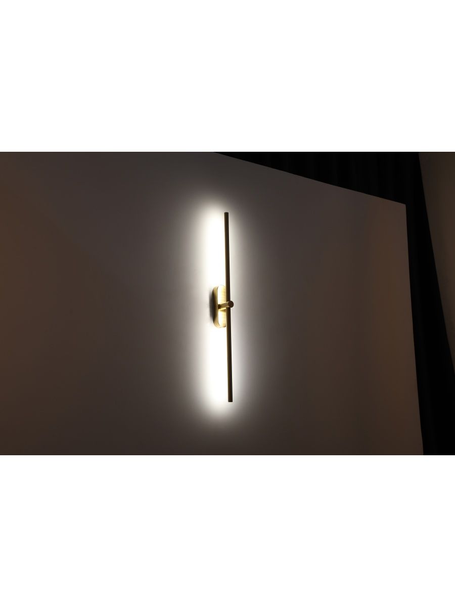 Настенный светильник Zortes Mavy ZRS.90610.07