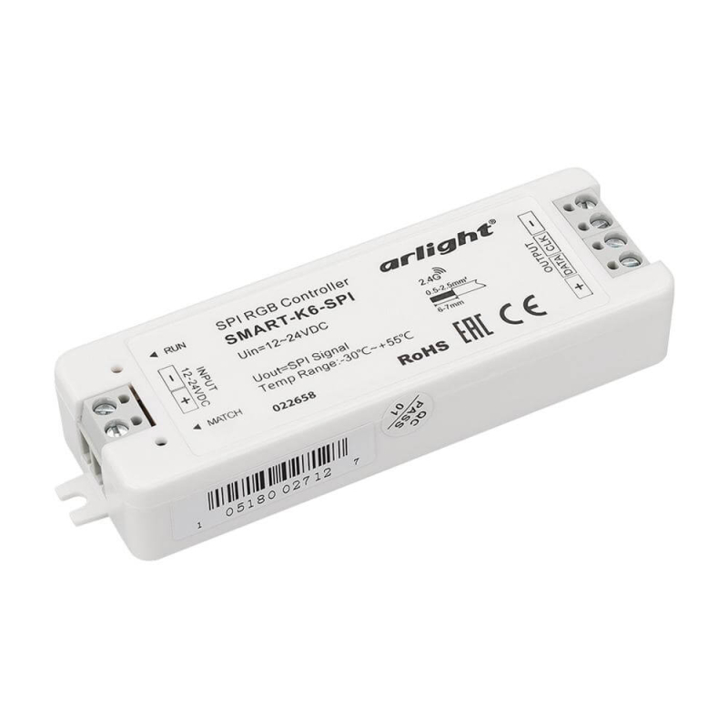 Контроллер Arlight SMART-K6-SPI 022658