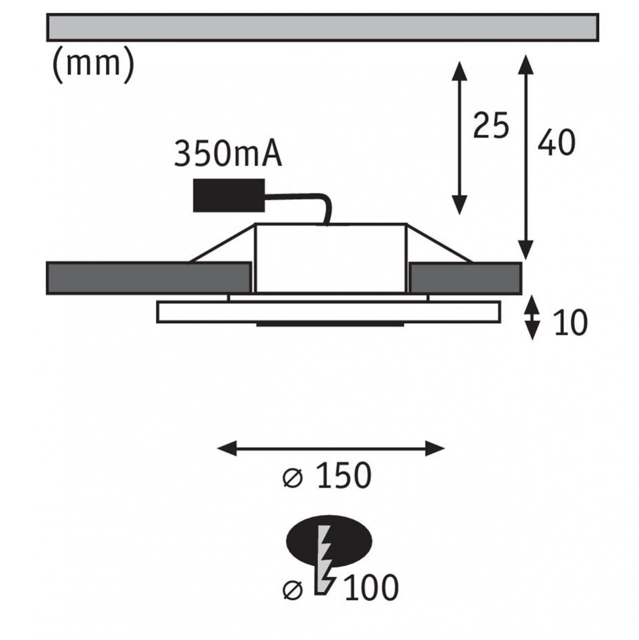 Встраиваемый светодиодный светильник Paulmann Premium Line Whirl 92735