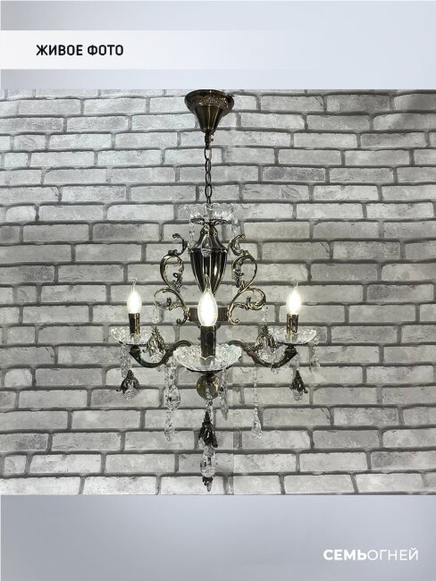 Подвесная люстра Wedo Light Sondra WD3541/3H-AB-CL